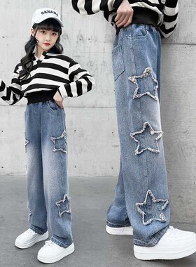 女童春装套装2024新款网红炸街大儿运动童春秋牛仔时髦洋气两新品