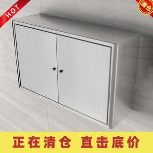 吊柜墙壁柜e不锈钢碗柜橱柜挂墙壁餐边储物柜阳台收纳柜浴室置物