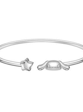 女生手环玉桂狗铜时尚OL