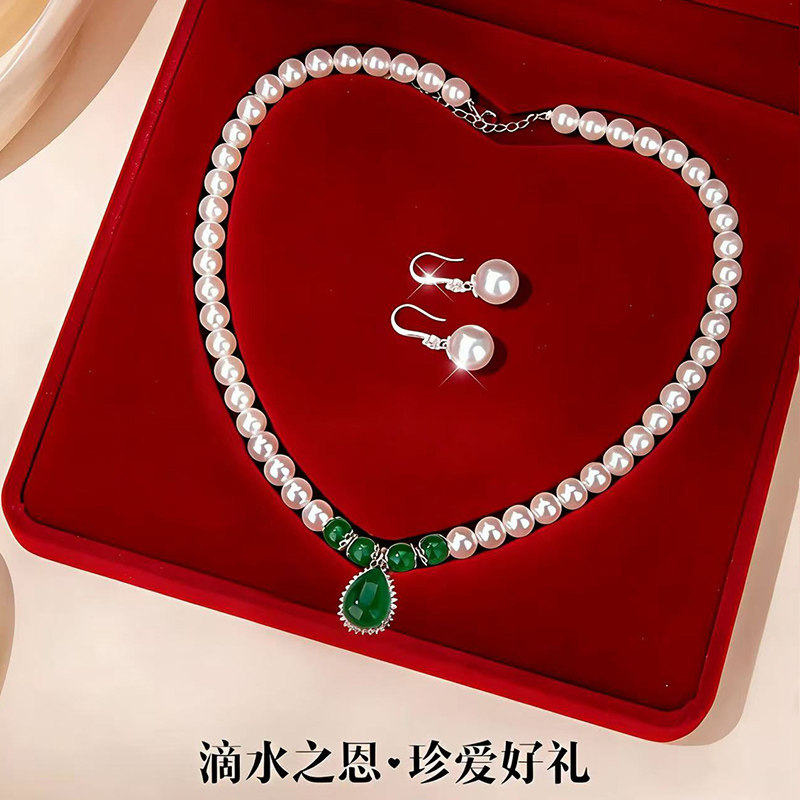 珍珠项链玉髓吊坠纯银颈链耳环女项链