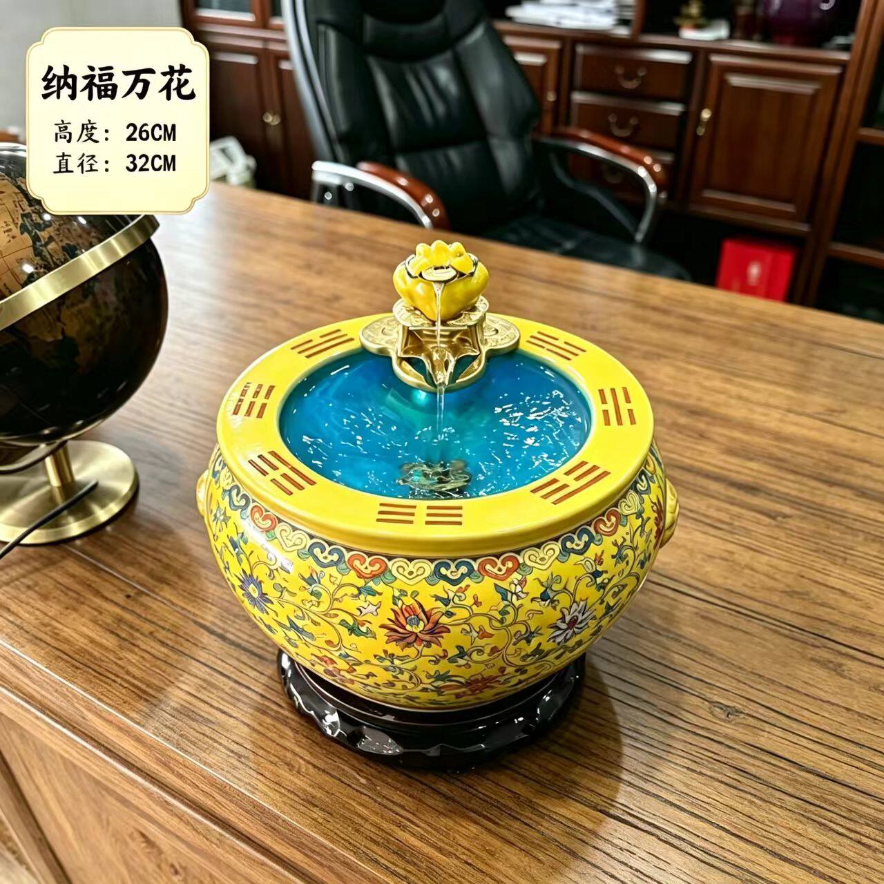 纳福万花陶瓷聚宝盆桌面摆件办公室装饰工艺品高档创意招财