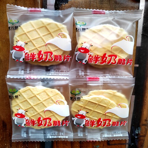蒙元都鲜奶脆片烤奶皮