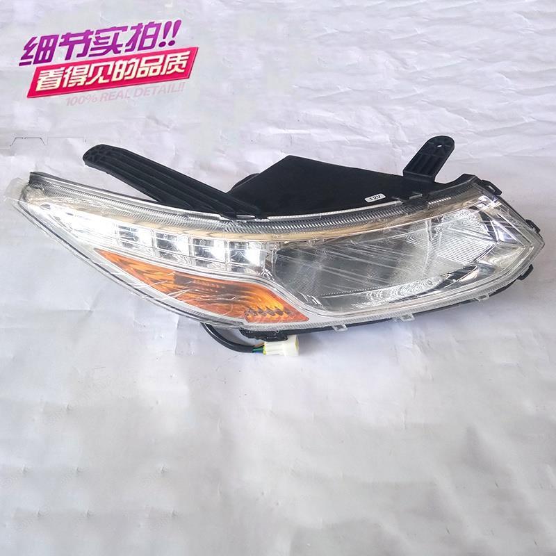 适用于御捷261/280前大灯前照明灯远近光灯御捷261/280大灯总成