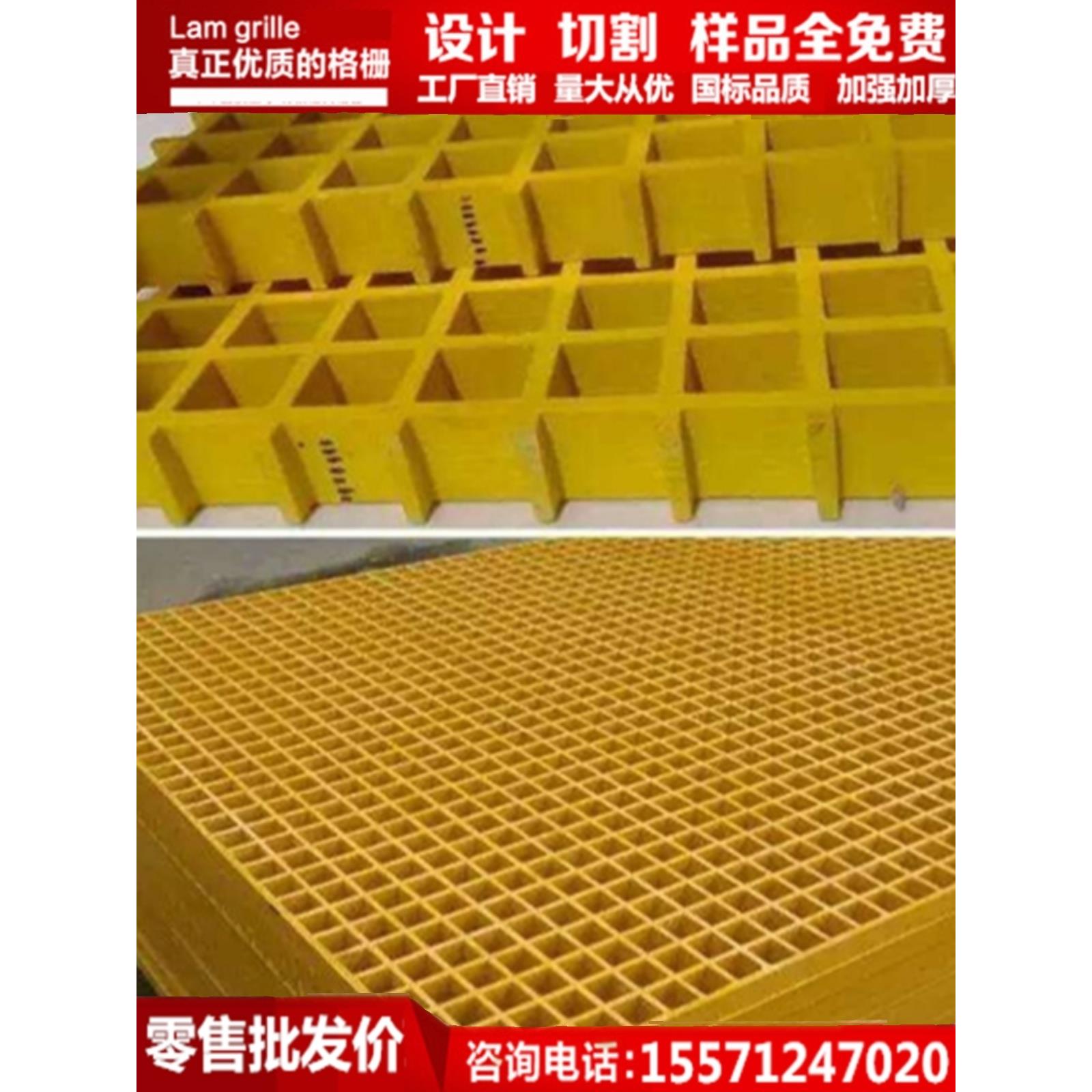 车间地板格栅洗车场专用地板洗车厂洗车地板格栅板玻璃纤维格栅盖