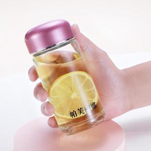夏季 华顺单层玻璃杯加厚带盖家用可爱便携ins风女款 泡茶水杯270ml