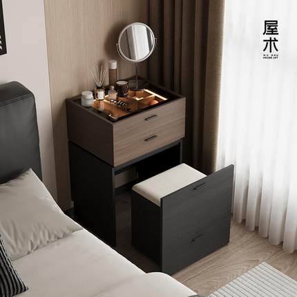 屋术意式极简梳妆台斗柜一体卧室小型翻盖化妆台床头收纳柜化妆桌