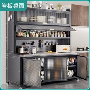 岩板厨房置物架落地岩板多层餐边储物微波炉多功能收纳碗柜橱柜子