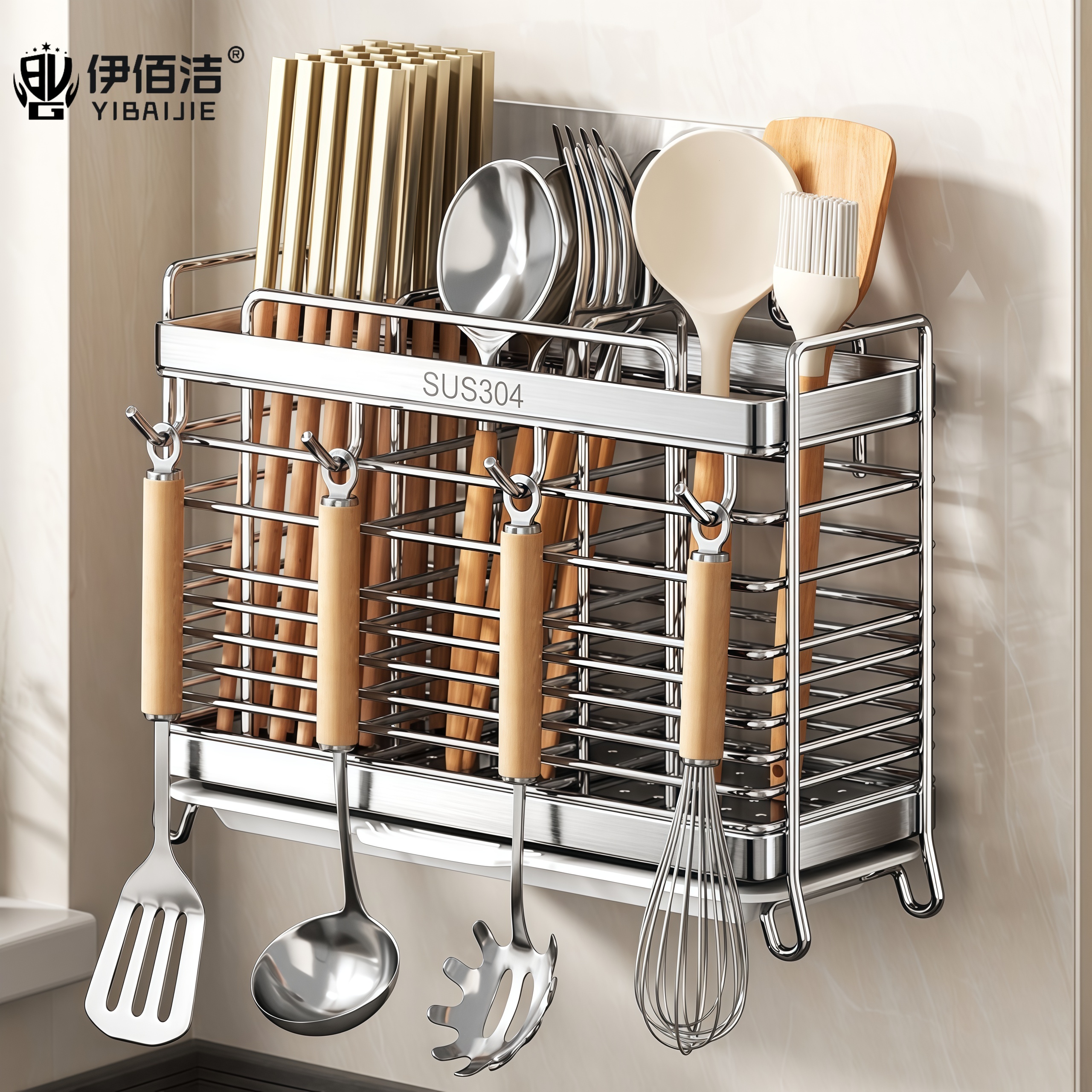 伊佰洁筷子笼304不锈钢