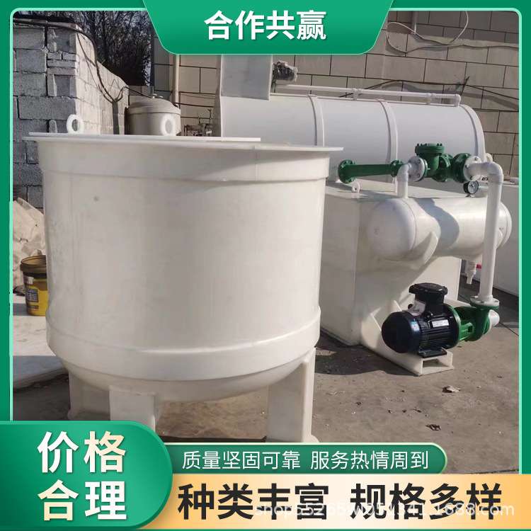 PP真空抽滤槽 塑料真空抽滤桶 PP真空过滤槽 聚丙烯真空固液分离
