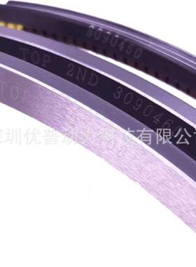 重庆柴油发动机配件 K19 活塞环 4089500