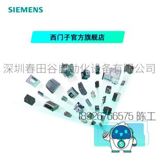 6.3A 电机保护 热过载脱扣器4.5 瞬时过 Class10 断路器