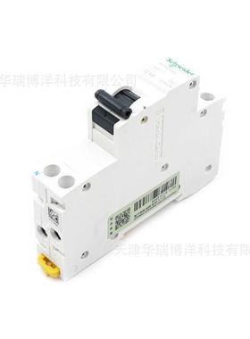 iDPNN断路器Vigi+漏电保护断路器1P+N 10A漏保A9D95610