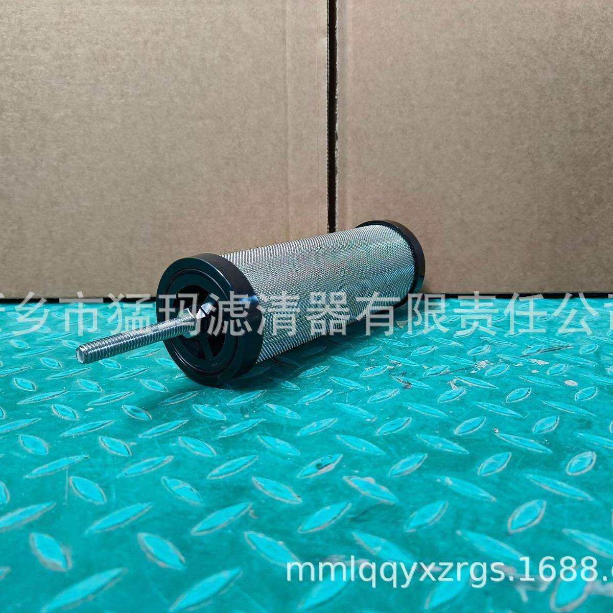 厂家直销 汉克森滤芯配件 替代件 精密滤配件E5-24/E7-24/E9-24