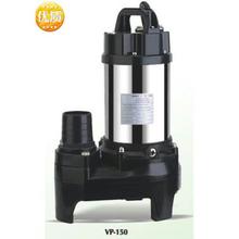 VP450/VP450F型塑料潜水泵