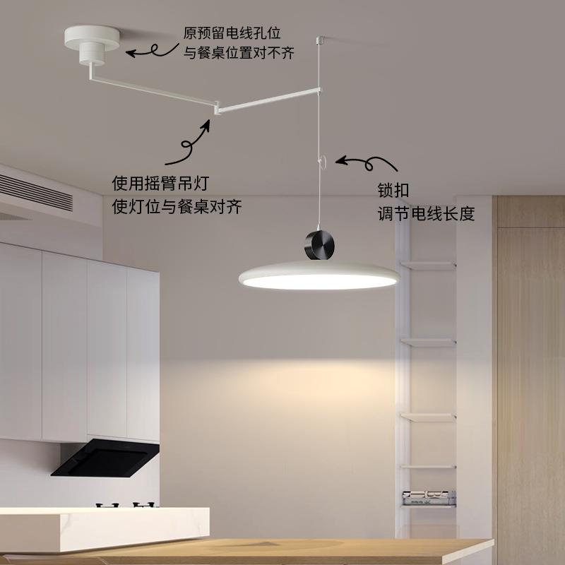 餐厅吊灯北欧风简约现代可移位移动吧台餐厅餐桌灯全光谱护眼灯具