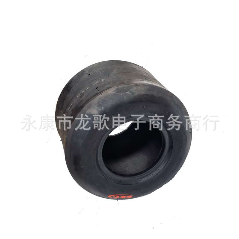 CST卡丁车轮胎5寸轮胎 后11X7.10-5滑胎漂移车光头真空胎
