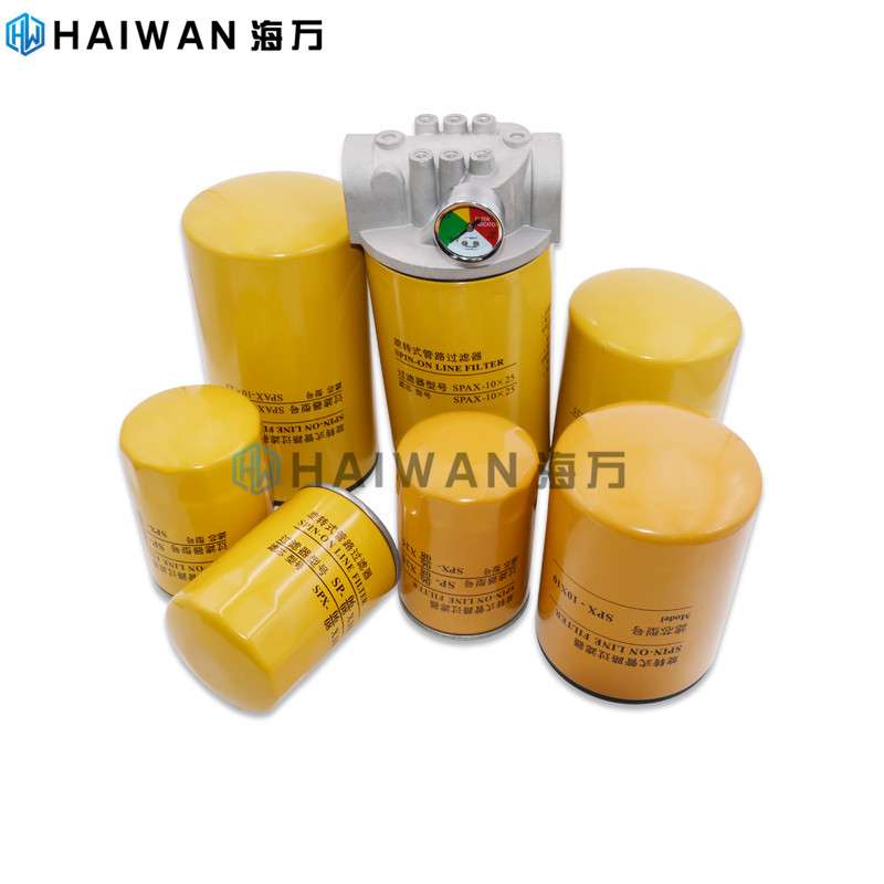 SP旋转式管路过滤器SPX-08X10 SPX-10X10 SPAX-10*10 SPBX-10*10