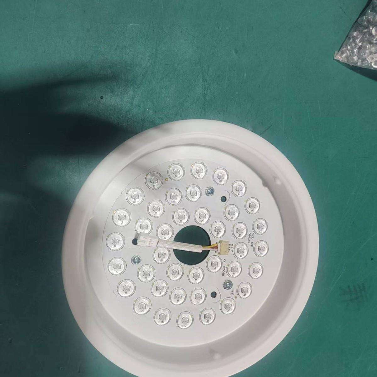 led吸顶灯灯芯灯盘替换芯节能灯泡家用超亮客厅圆形灯板灯珠光源