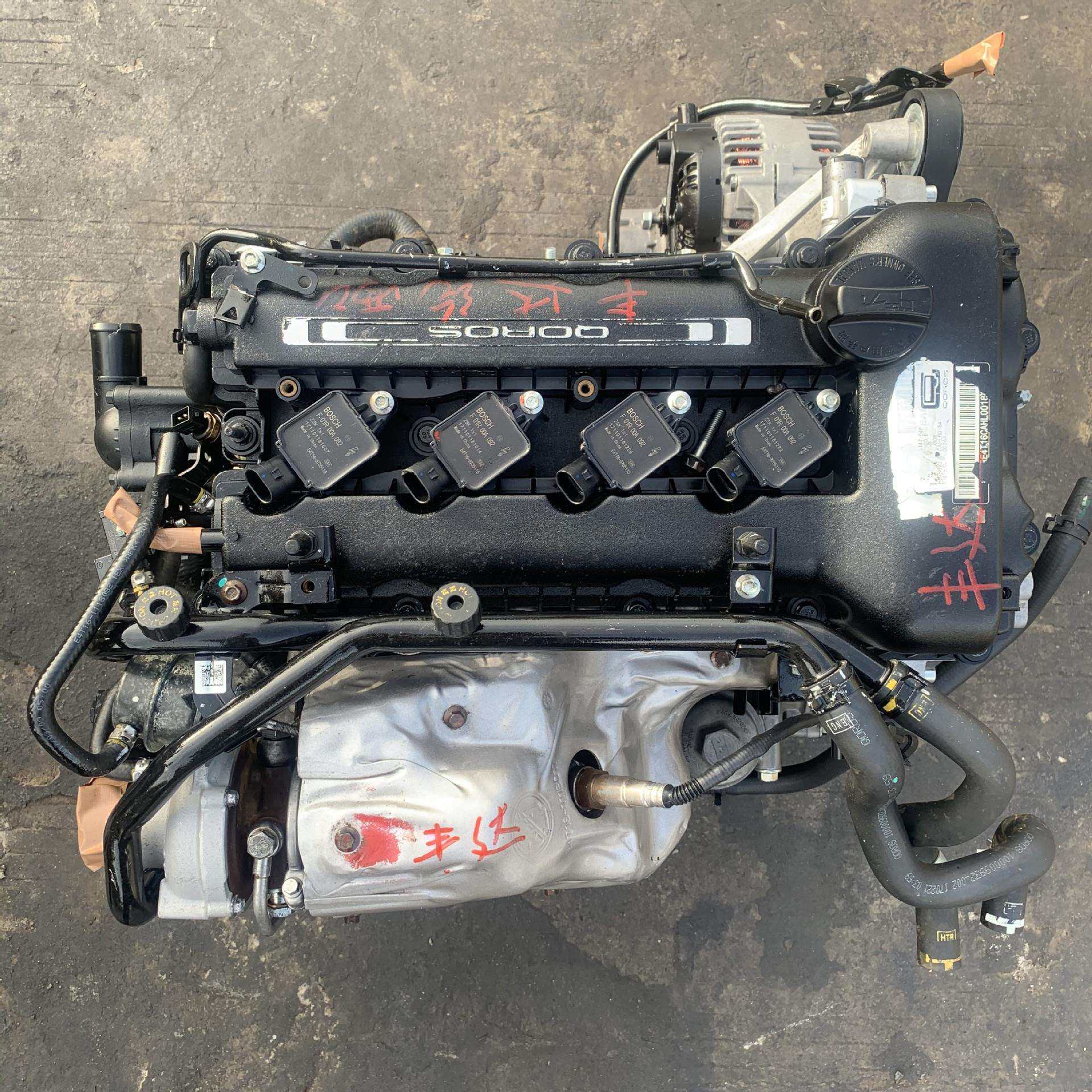 奇瑞473 371 3 4G16 奥拓长安475 478发动机乐驰发动机波箱总成