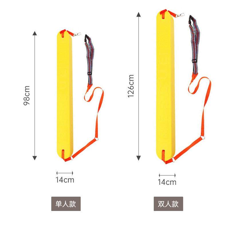 救生浮标 水上救生棒浮棒浮条浮漂 单双人水上救生浮标
