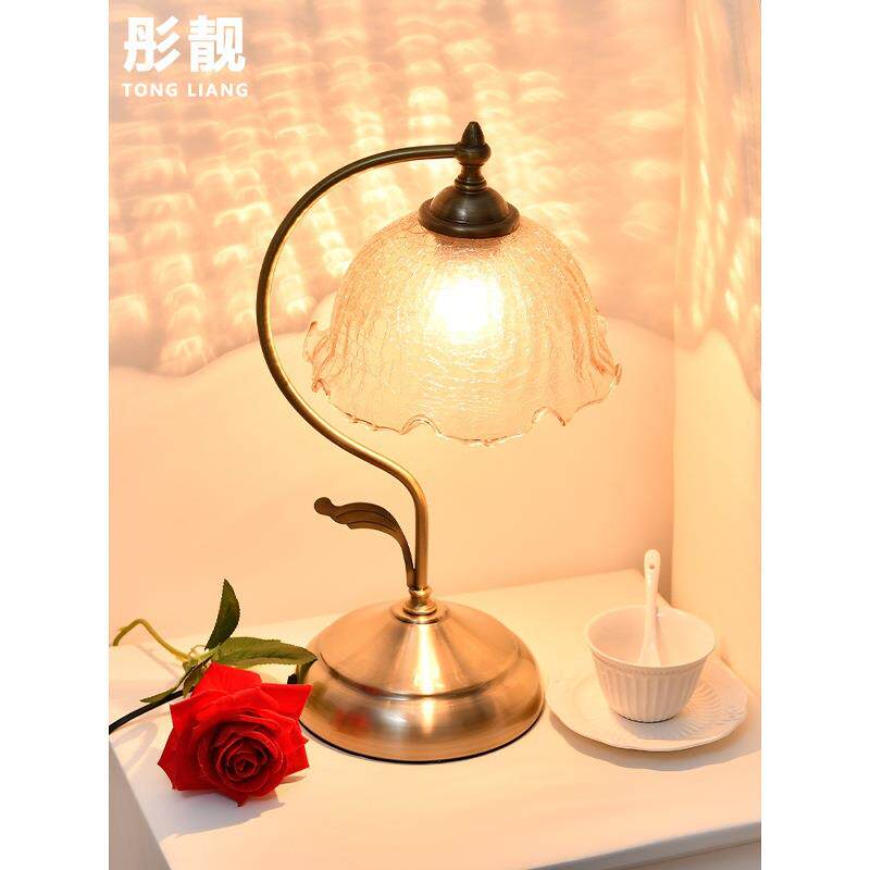 复古台灯卧室床头柜灯轻奢绿色玻璃新款法式结婚高级感美式主卧灯