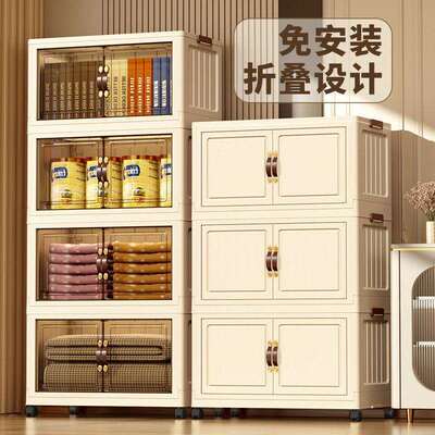 收纳箱折叠收纳柜家用衣服置物柜多层可移动防尘儿童玩具储物柜