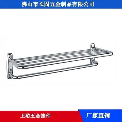 304不锈钢双层浴巾架公寓浴室毛巾架杆纸巾长固STV2012双层设计