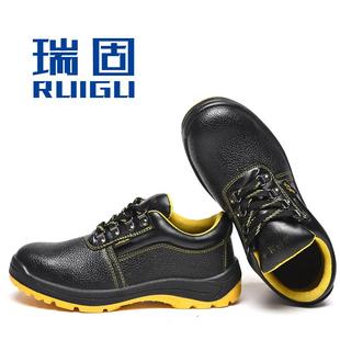 防砸防刺穿防滑金属加工工作鞋 现货夏季 防护鞋 款 劳保鞋