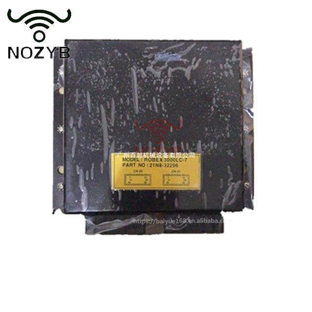 现代挖掘机ROBEX R300-7 R3000LC-7工程机械零件挖掘机中央处理器