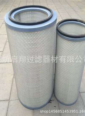 厂家空气滤芯 机械设备滤芯26510342