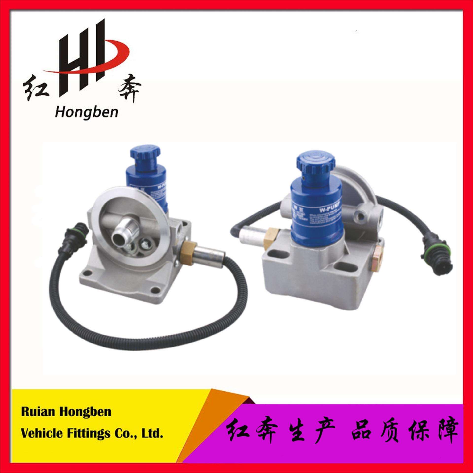 电子泵柴油滤座 铝座 PL420高压泵滤芯加热 柴油滤清器燃油滤清器