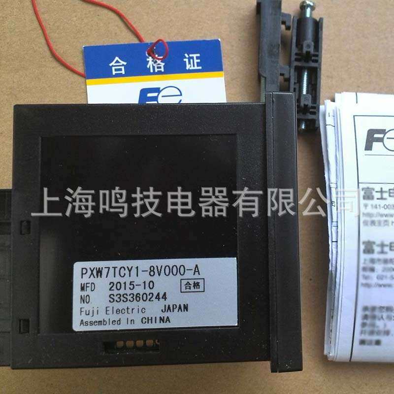 富士温控仪PXW7TCY1-8V000-A原装智能型PXW7BEY2-8V000-A温控器