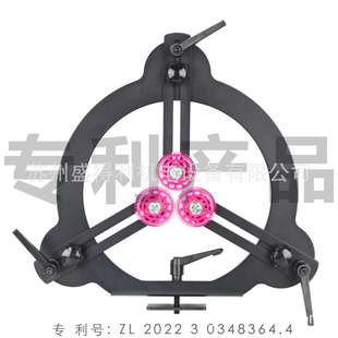 罗腾堡木工车床中心架支撑夹具车床中心支架配件附件