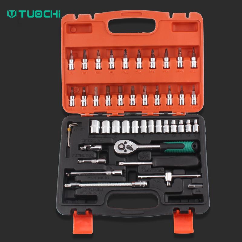 汽车维修46件件套装工具车汽修套装套筒棘轮扳手厂家五金组合工具