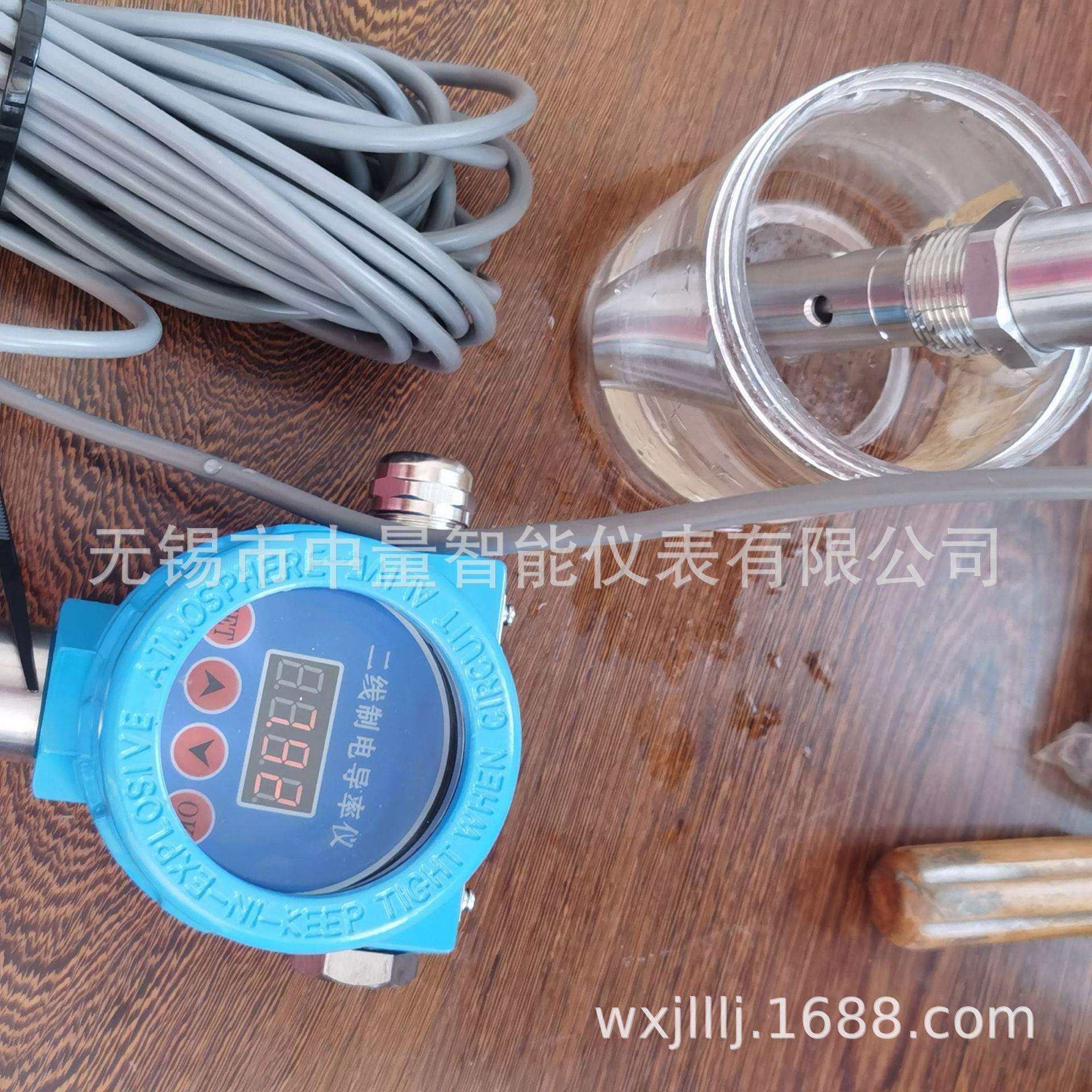 防爆电导率计/防爆电导率仪/电导率/二线制电导率仪/二线制电导率