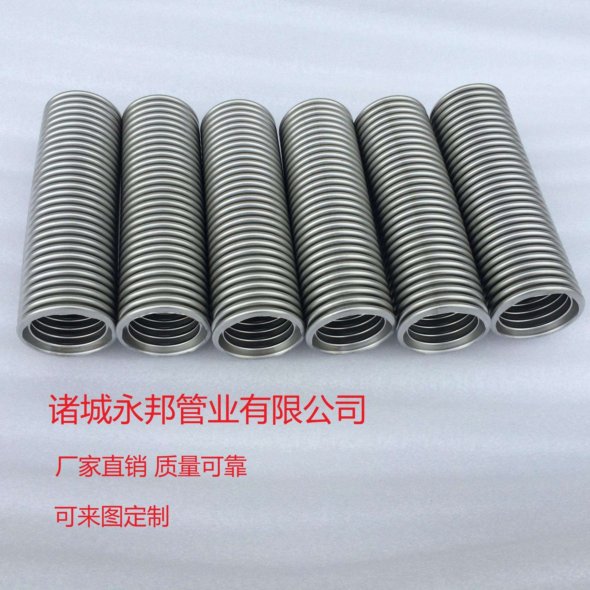 Φ150不锈钢波纹管管坯 弹性 特软 抛光处理穿线管 电缆保护套管