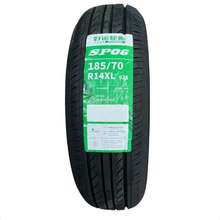 好运轮胎185/70R14 92S思域蓝鸟 五菱宏光S/EV 18570r14 1857014