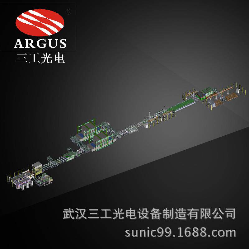 安徽分布式家庭屋顶发电用的光伏板是组件生产线生产的吗