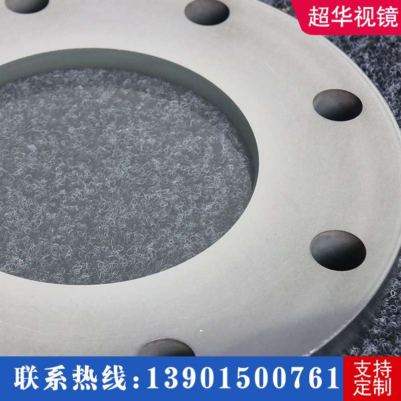 不锈钢法兰直通视镜观察口视窗水流指示器