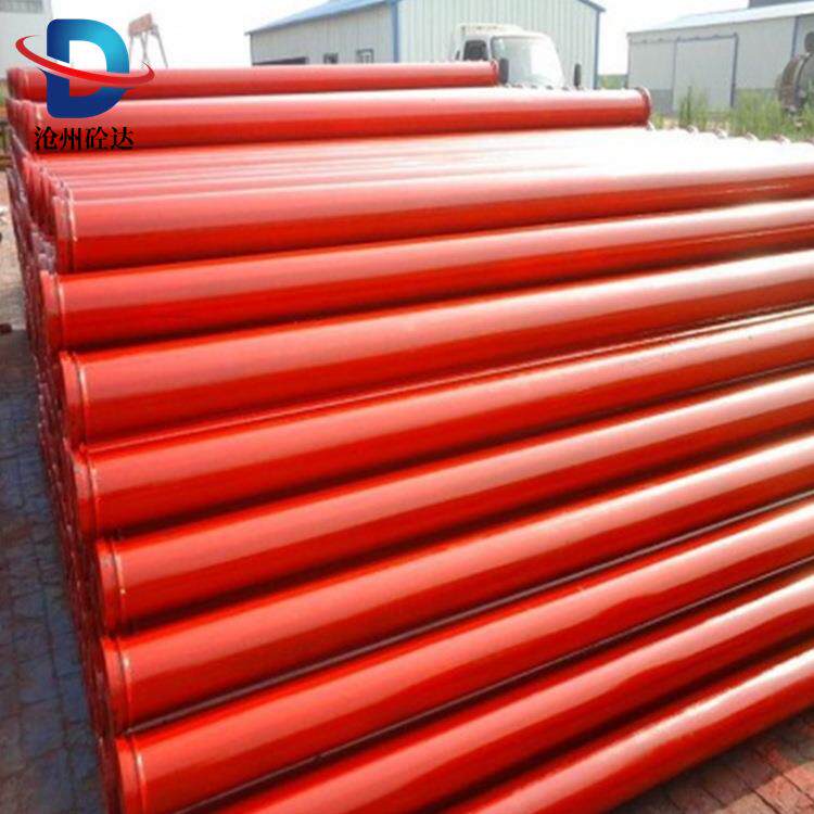 DN90-80湿喷机变径管 PM大象烤漆锥形管 湿喷机通铺变径管