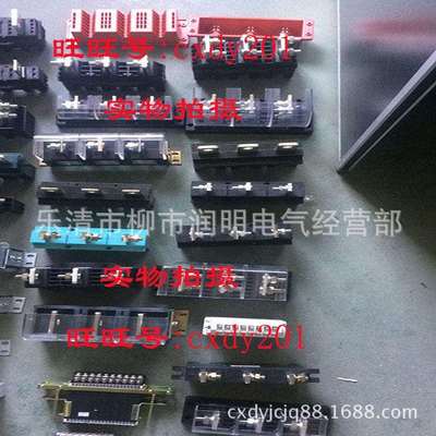 中意二次插件RC2-5 10目 MGCT(Z)1-16/32 22/20A MGCT(Z)2-16/32