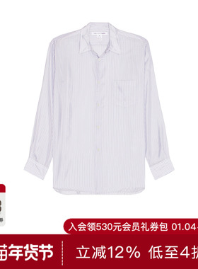COMME des GARCONS SHIRT 系扣衬衫 休闲时尚潮流男REVOLVE  蓝色