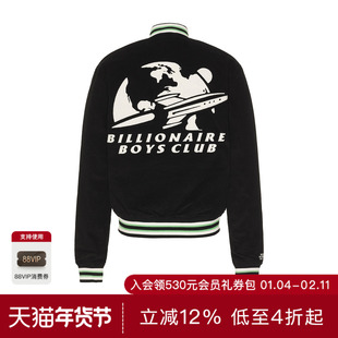 Billionaire Boys Club SPACE 夹克 休闲时尚REVOLVE冬季保暖