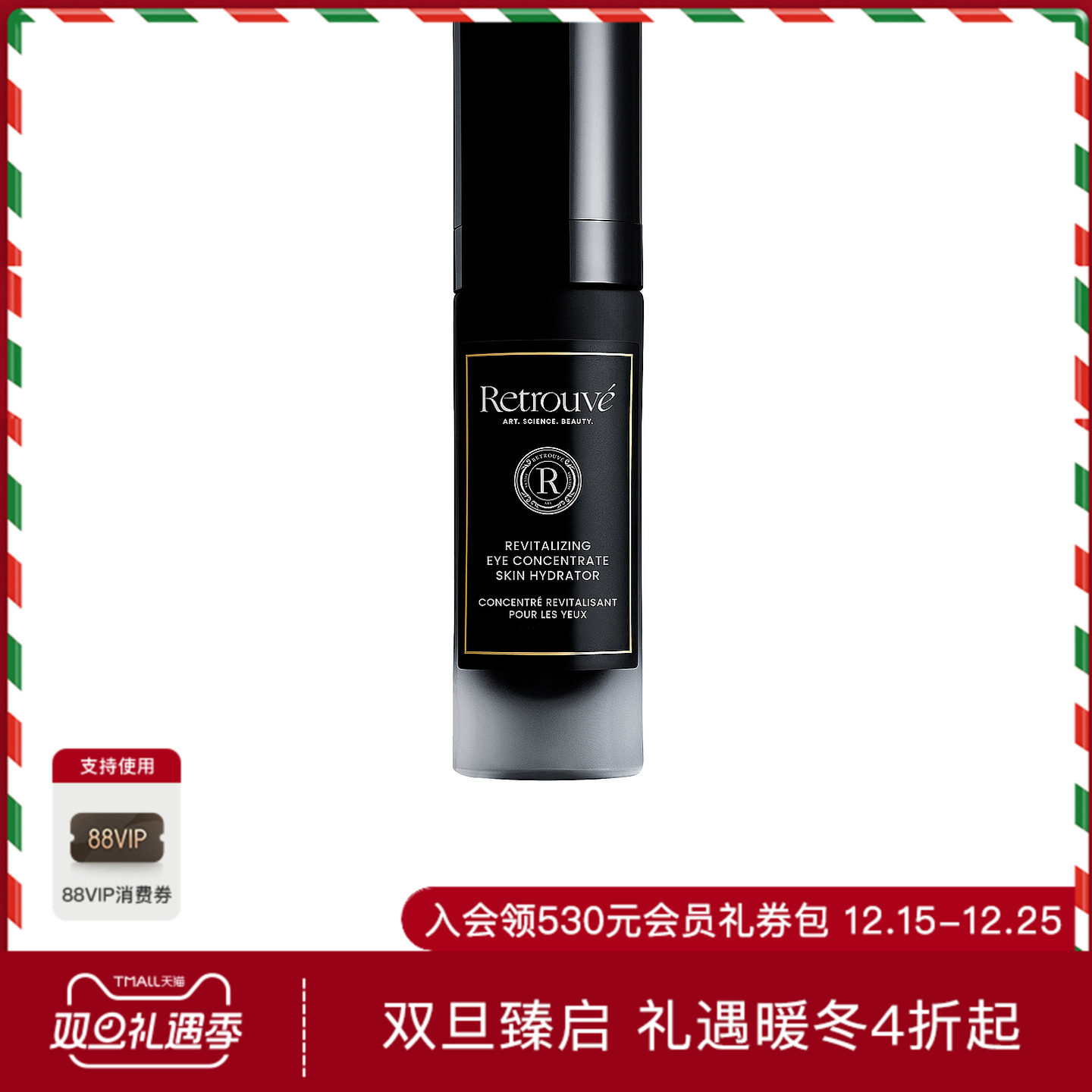 RETROUVÉ CLASSIQUE 眼霜 休闲时尚潮流男REVOLVE  美容: NA