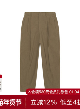 The Row SILAS 长裤 休闲时尚潮流男REVOLVE  绿色