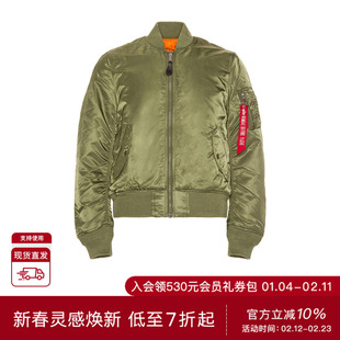 ALPHA INDUSTRIES 夹克 休闲时尚潮流男REVOLVE  天蓝冬季保暖