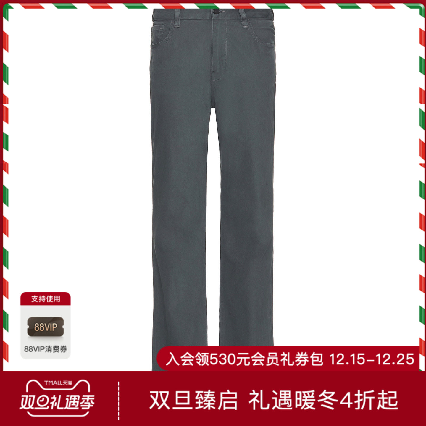 Vince长裤 休闲时尚潮流男REVOLVE  暗蓝灰色