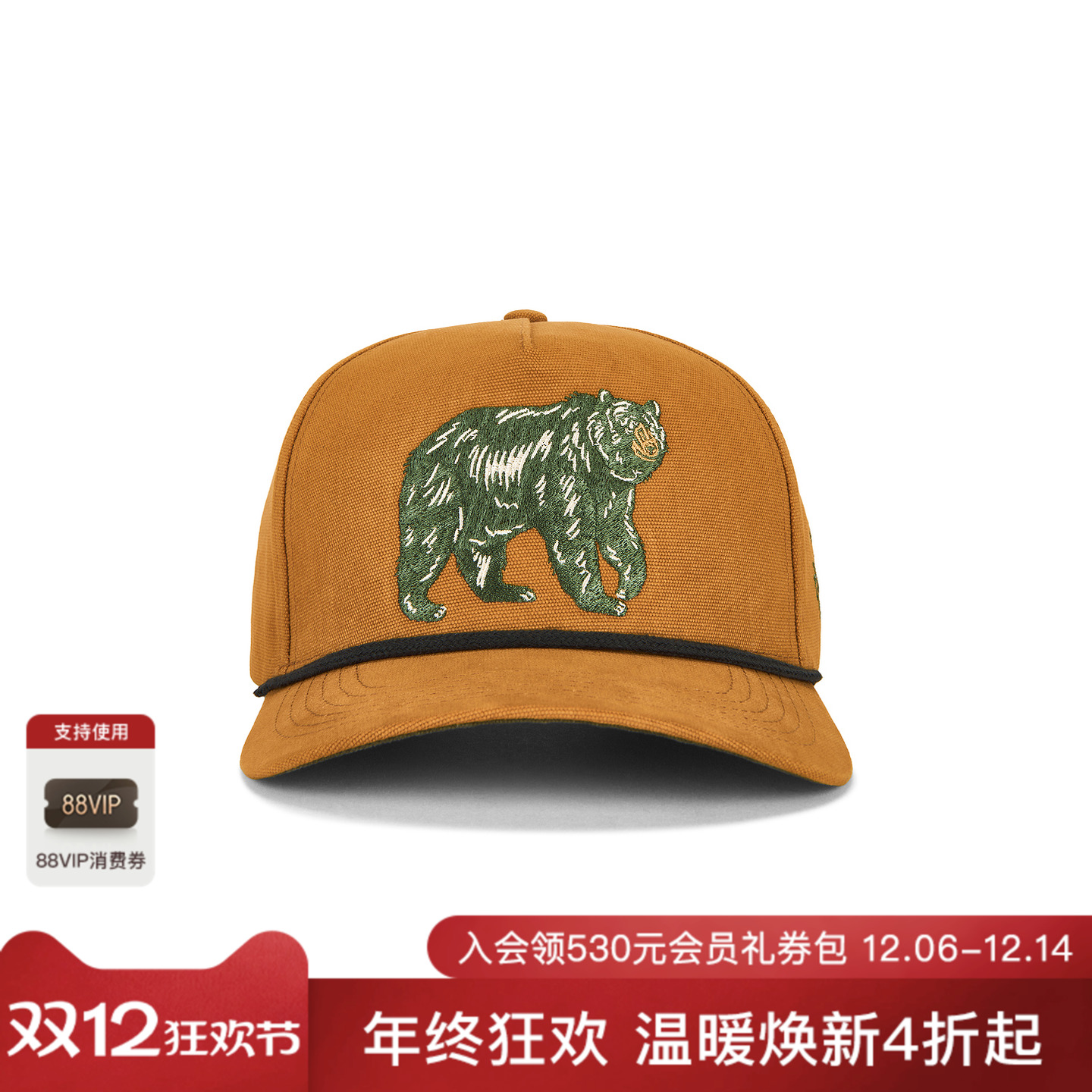 Sendero Provisions Co.BEAR 鸭舌帽 休闲时尚潮美国官网直邮进口
