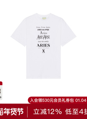 Aries 品牌字体演化印花T恤白色极简风格男装REVOLVE