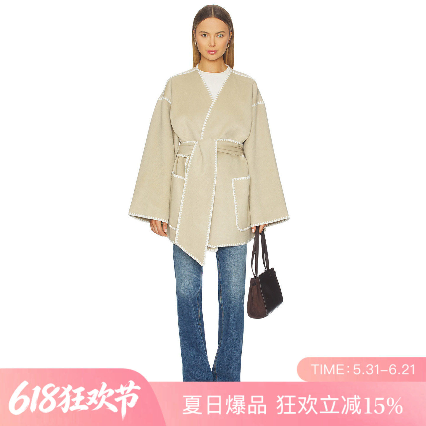 [夏季新品]REVOLVE米色极简收腰短款修身外套和服领极简夹克